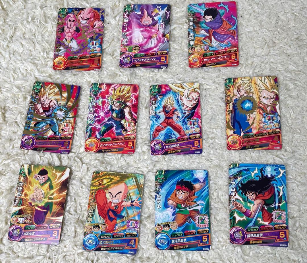 【美品】SWATCH X DRAGONBALL Z 亀仙人 ドラゴンボール腕時計