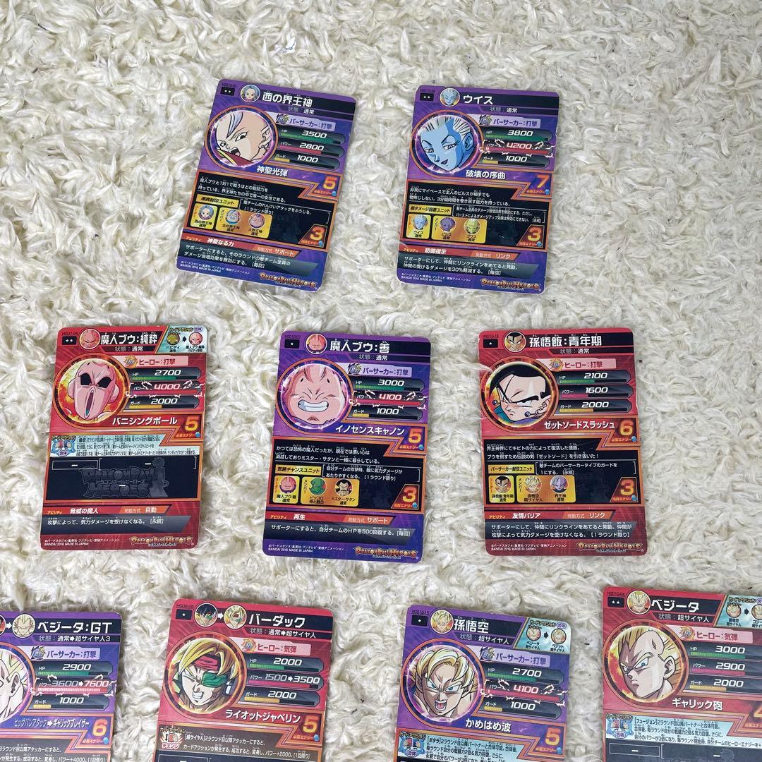 【美品】SWATCH X DRAGONBALL Z 亀仙人 ドラゴンボール腕時計