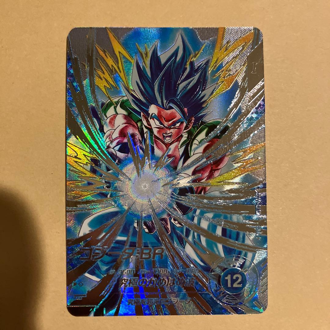 スーパーダイバーズ　sdv7-sec2 ゴジータBR シークレットパラレル