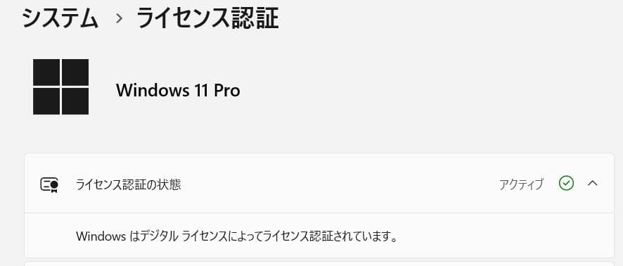Thinkpad T520(i7-2670QM+NVIDIA 4200M搭載)