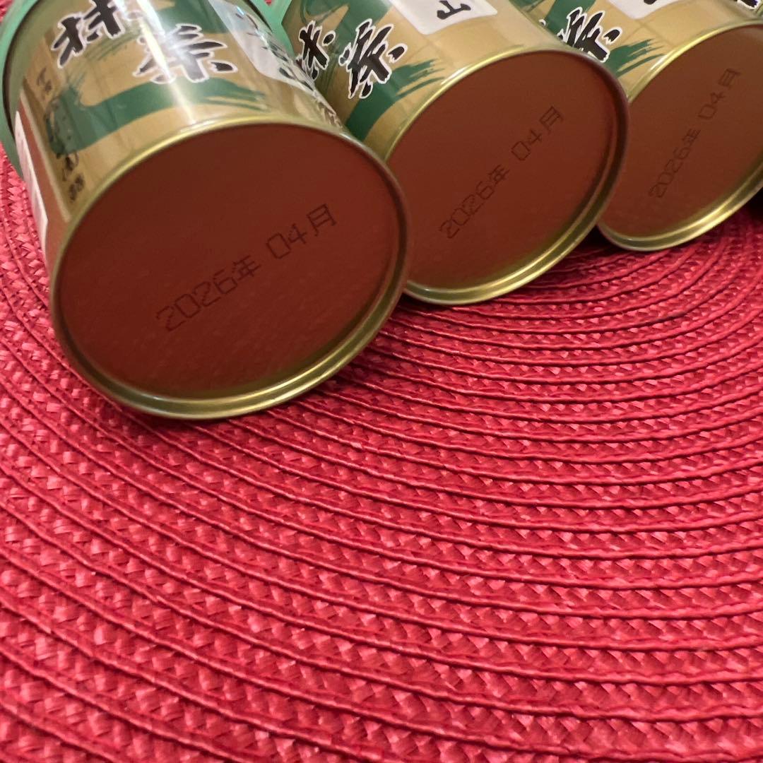 バラ売り可　山政小山園　小倉山30g 4本セット