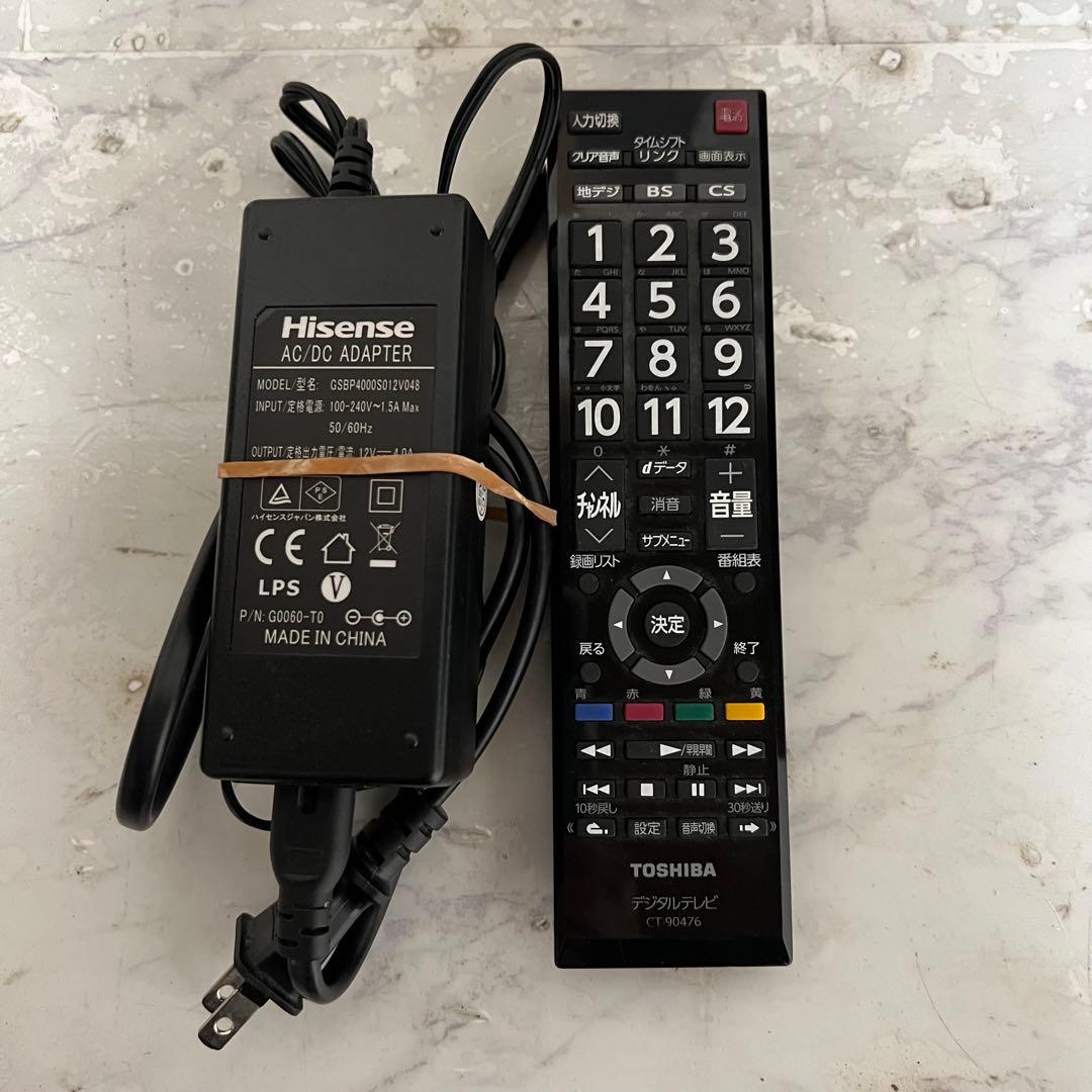 即日受渡❣️全国送料込東芝REGZA19V型地デジ.BS.CSx2&外付HDD対応