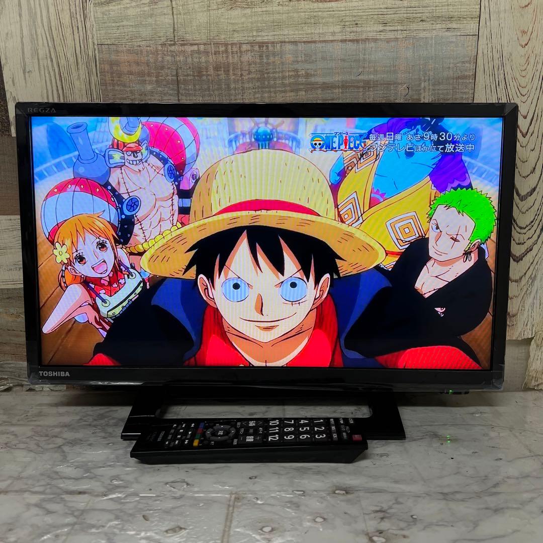 即日受渡❣️全国送料込東芝REGZA19V型地デジ.BS.CSx2&外付HDD対応