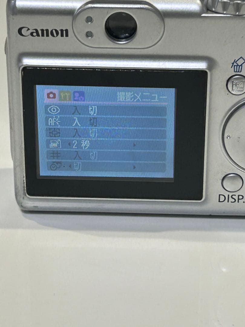 Canon PowerShot A530コンパクトデジタルカメラ