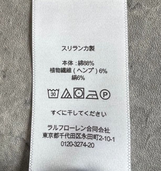 ラルフローレン★デニムコート！！