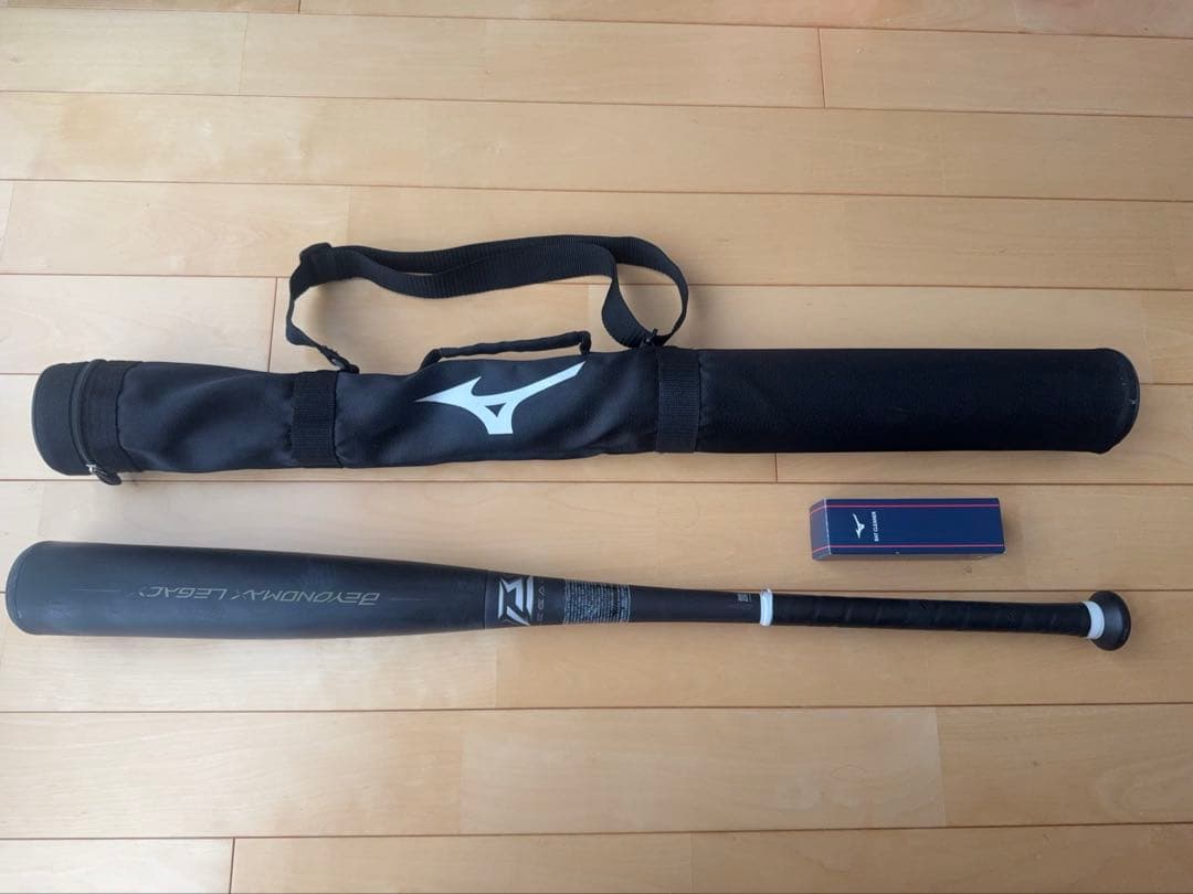 ビヨンドマックスレガシー ICJBR160 軟式バット 84cm クリーナー付き