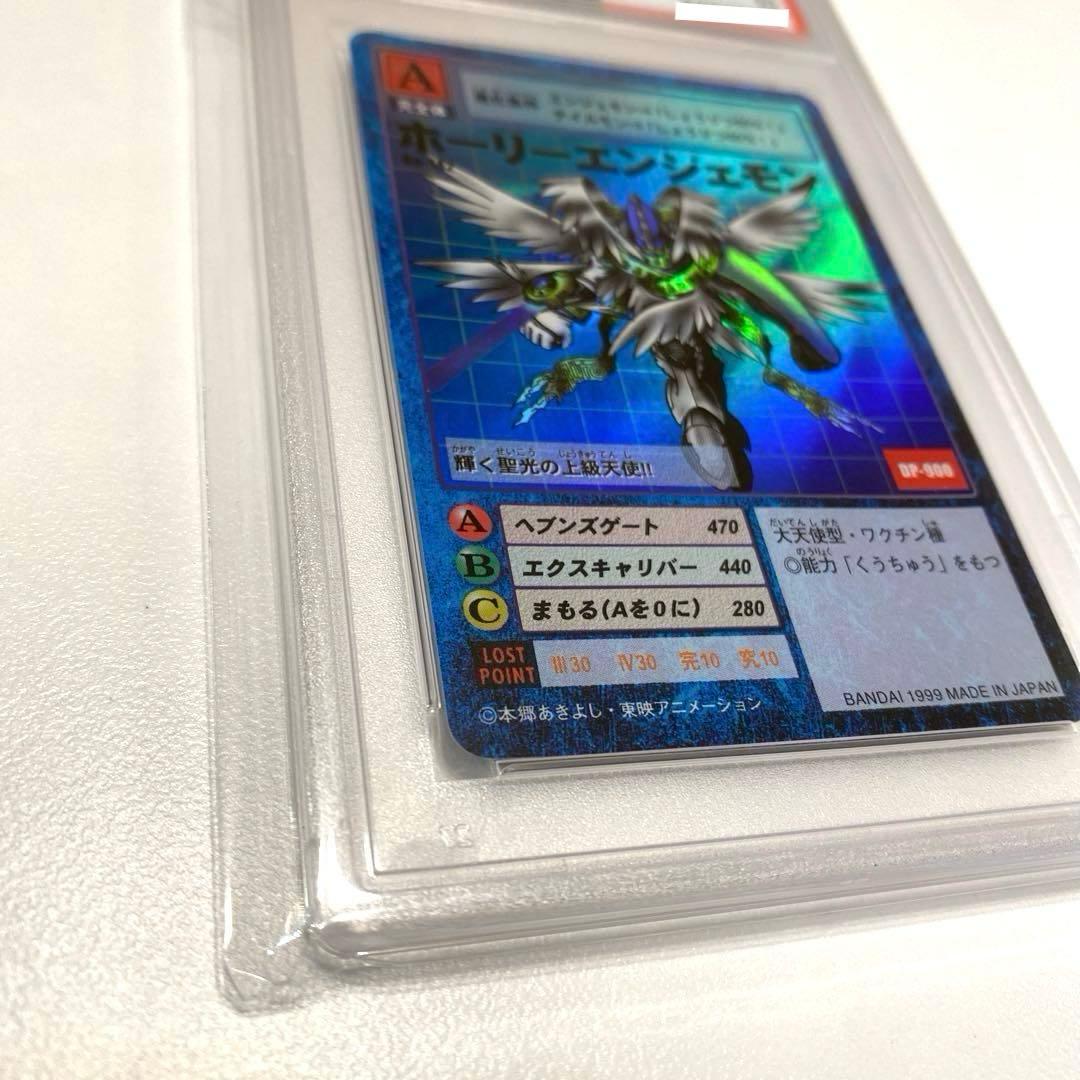 【PSA10・世界に10枚】デジモンカード　ホーリーエンジェモン　Bo-142