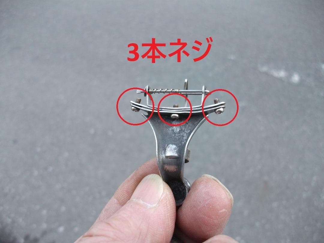 みかこ　パーフェクション ストーブ 750・No500・タンク対震装置部分