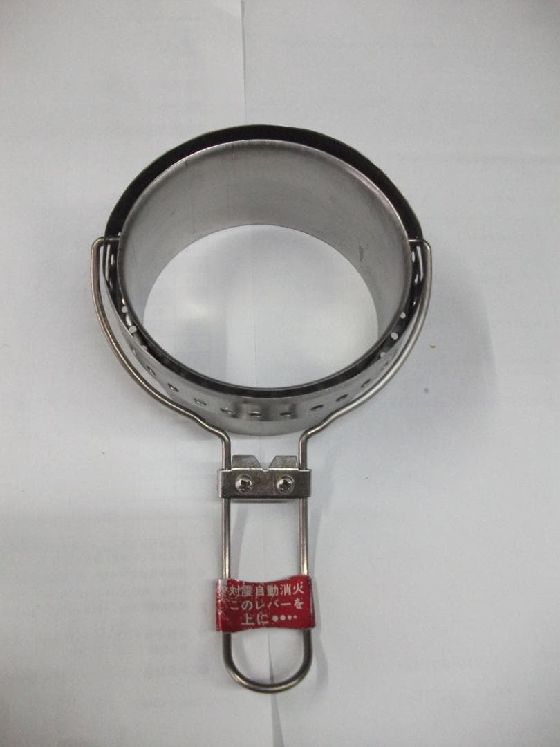 みかこ　パーフェクション ストーブ 750・No500・タンク対震装置部分