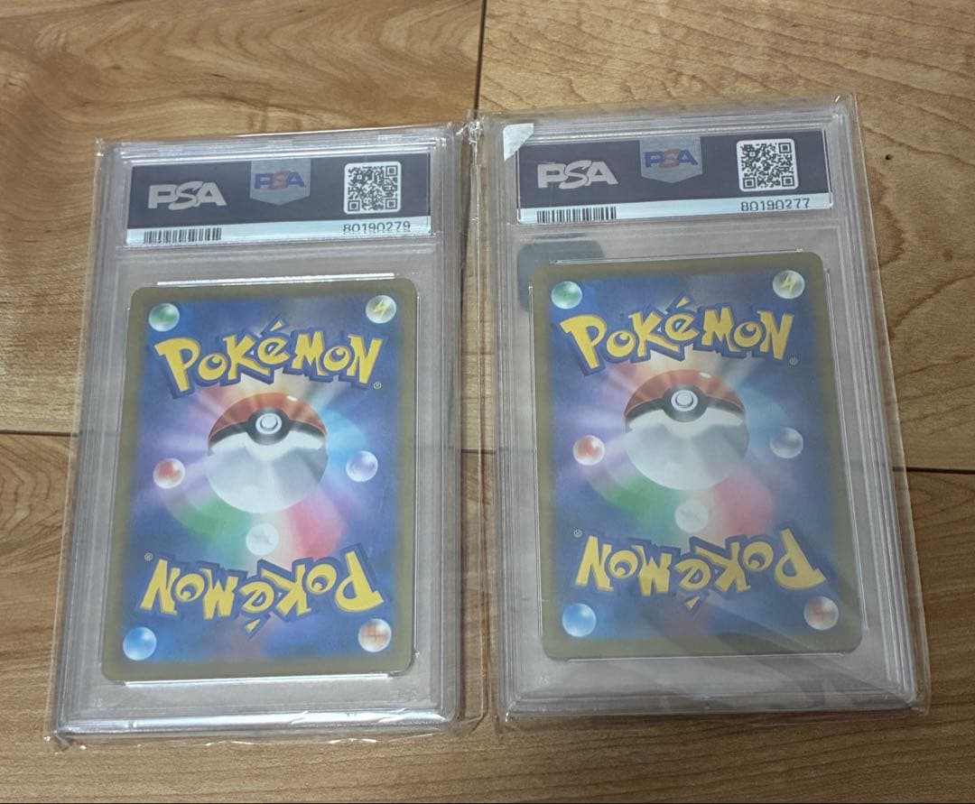 マ*ン様 PSA9 ミミッキュV CSR ミミッキュVMAX 2枚セット