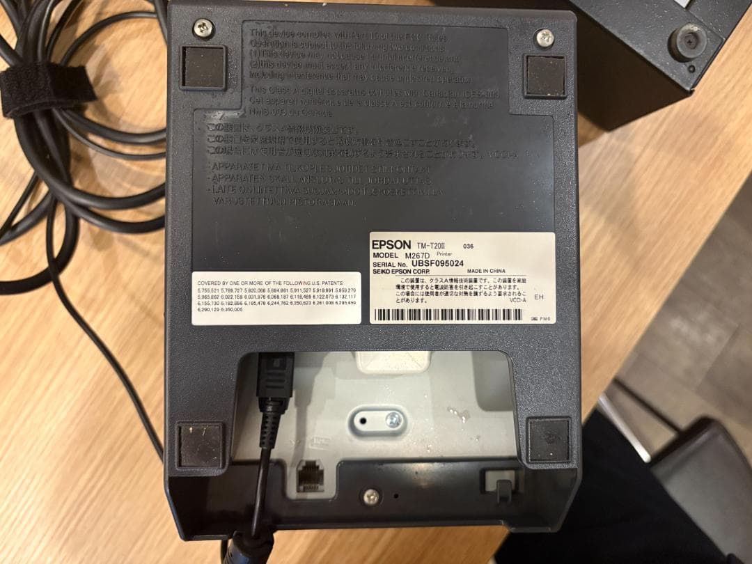 ■エプソン　サーマルプリンター＆ドロアー　TM-T20Ⅱ■エアレジ対応　動済