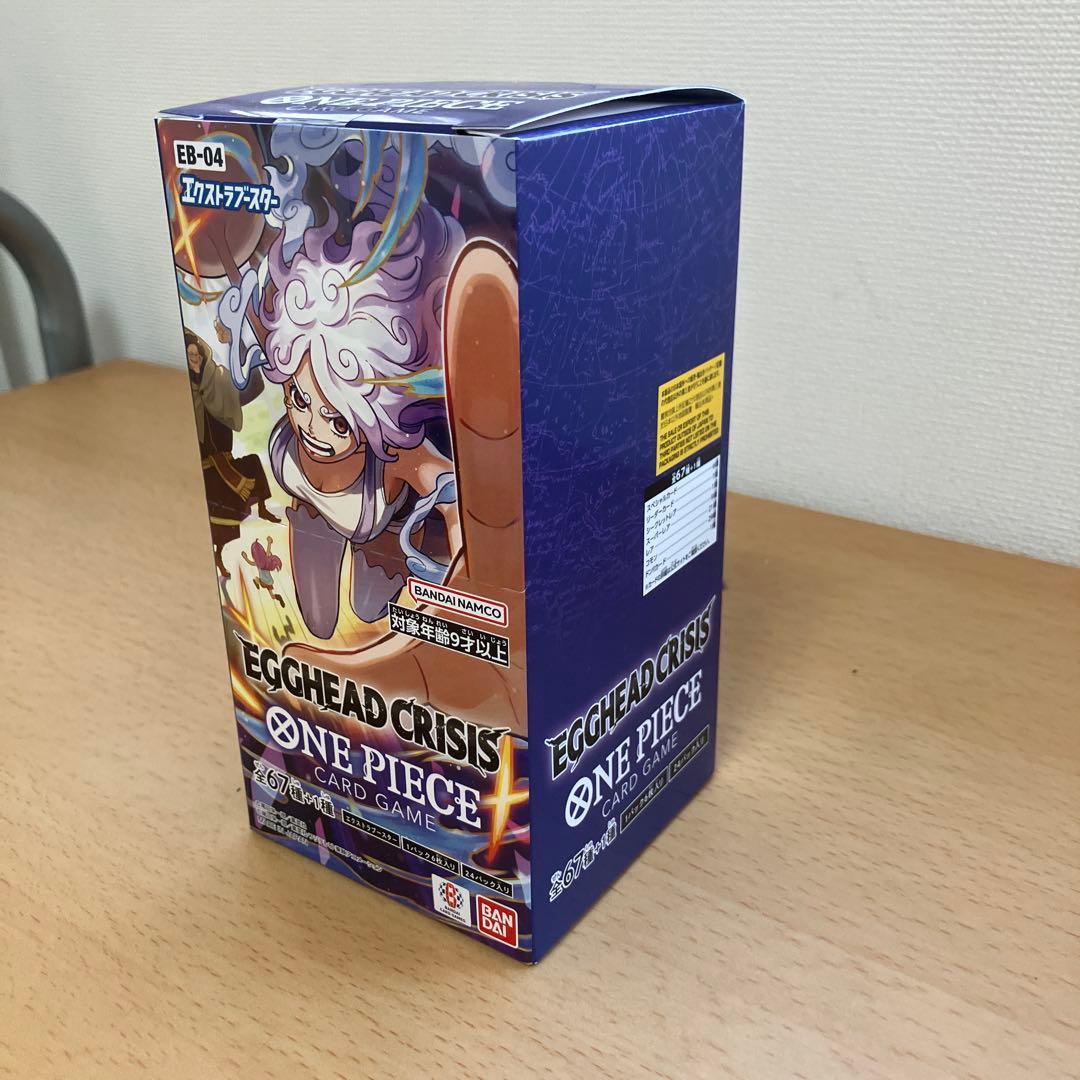 1BOXワンピースカードエクストラブースター 未開封*テープ付き
