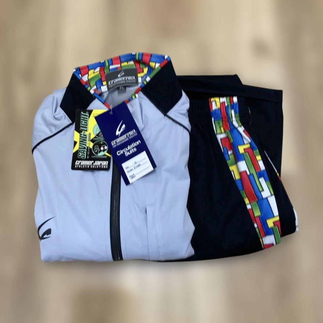 CramerPro E734サーキュレーションジャケット・パンツセット