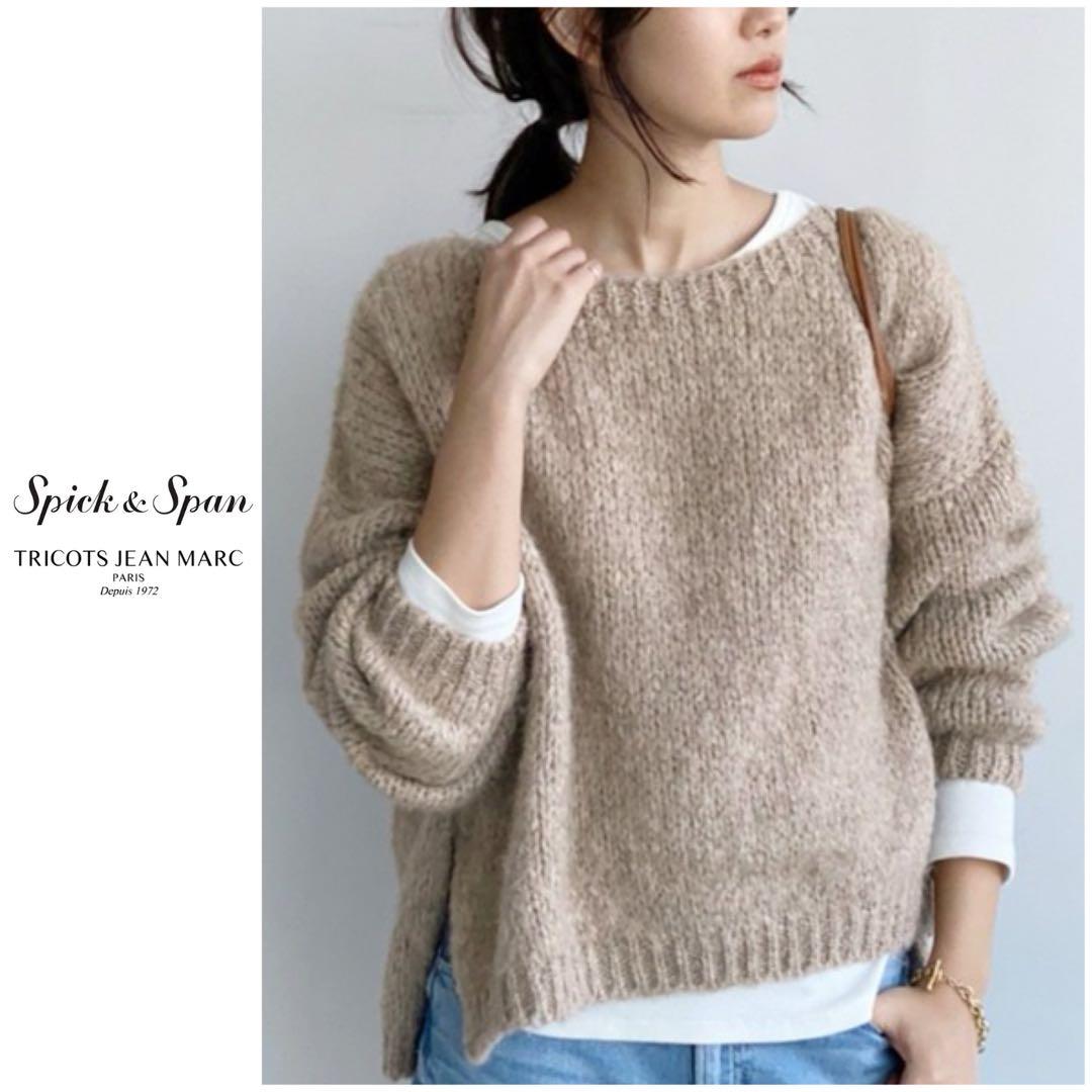 RN★プロフ必読★ 　別注ボートネックスリットプルオーバー