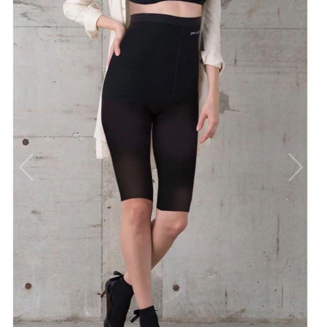 プウアボーテ スパッツサポーター5分丈