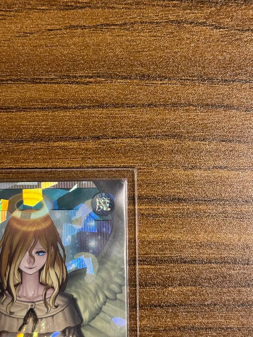 天使の施し LEGEND オーバーラッシュ