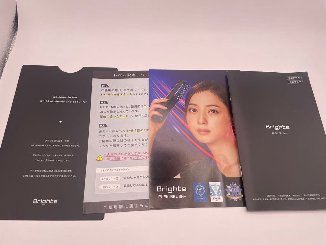 【超美品】Brighte ELEKIBRUSH+ ミッキー エレキブラシプラス
