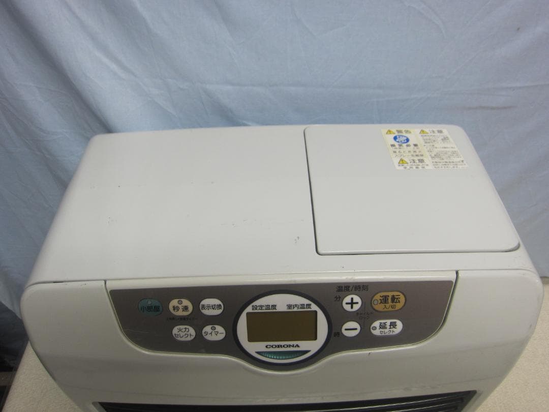 【S9640】整備済 石油ファンヒーター コロナ FH-G4620BY