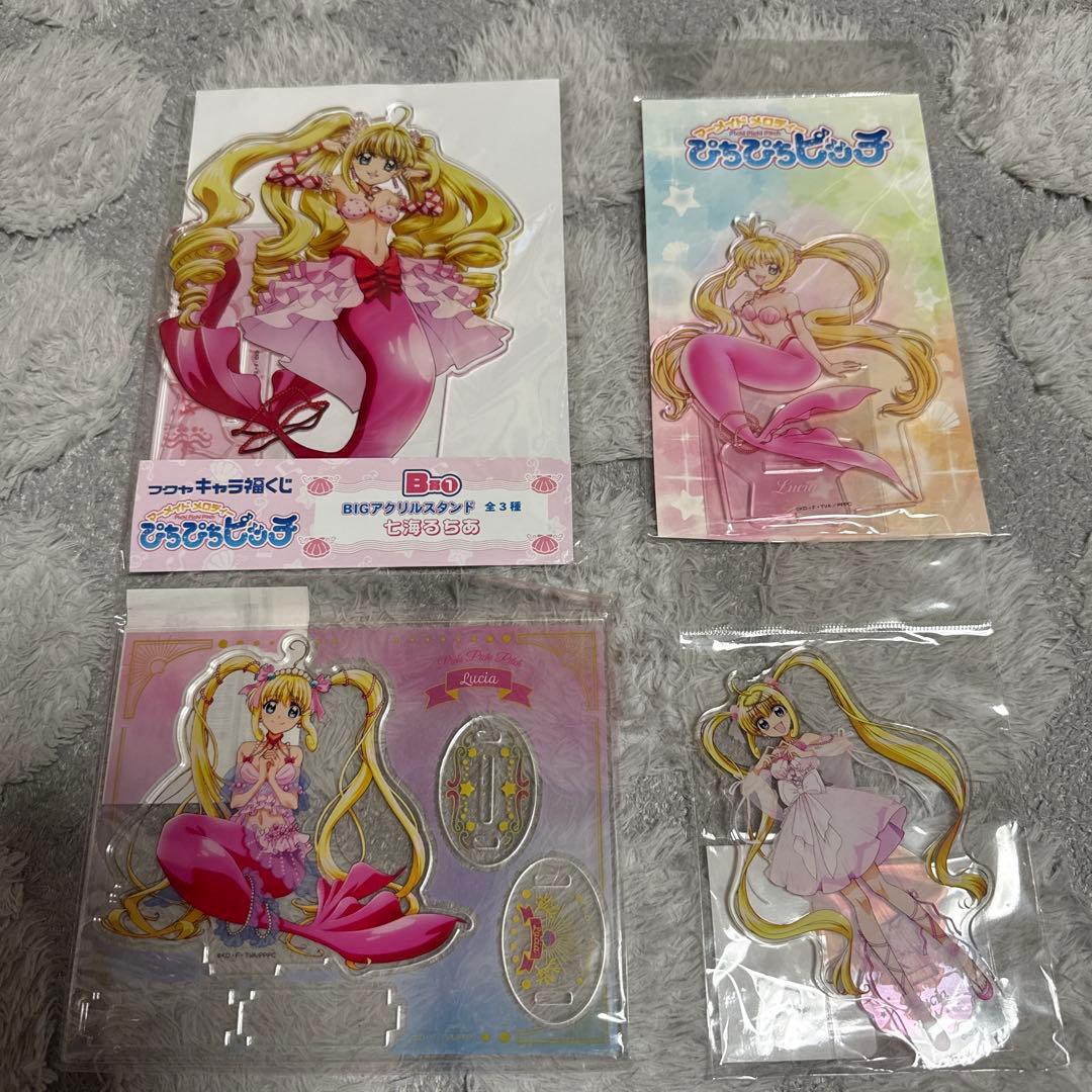 ぴちぴちピッチ るちあ アクリルスタンド