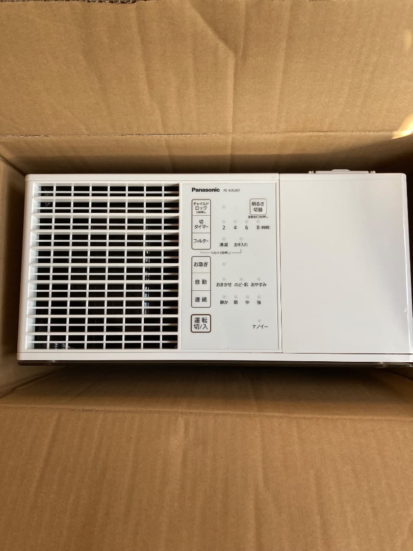 Panasonic 気化式加湿器 FE-KXU07-T クリスタルブラウン