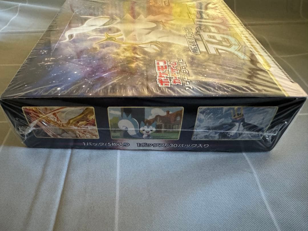 [新品未開封、シュリンク付き] ポケモンカード　スターバースBOX