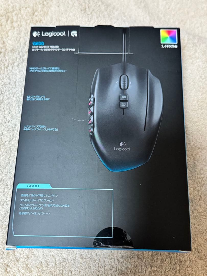 【新品未開封】廃盤 Logicool G600t MMOゲーミングマウス
