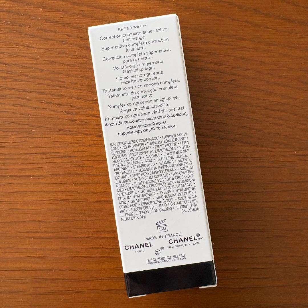 【✨未使用✨】CHANEL CC CREAM 10ベージュ 30ml SPF50