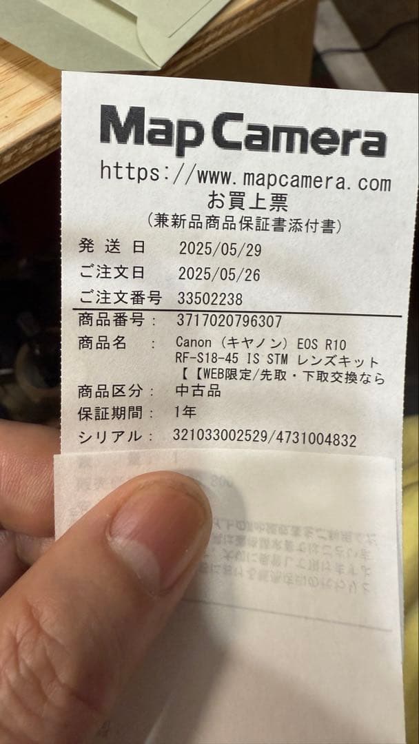 極上品 1年保証 CANON EOSR10ボディ ミラーレス一眼