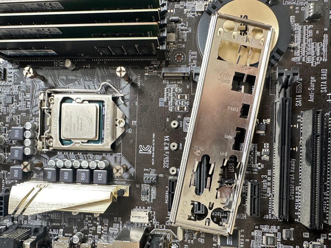 CPU Intel Core i7-6700 + ASUS H170-PRO