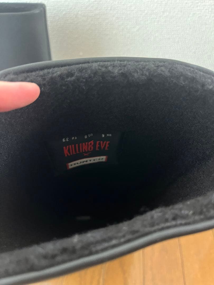 値下げ　新品 HUNTER ハンターブーツkilling eve長靴 黒US8