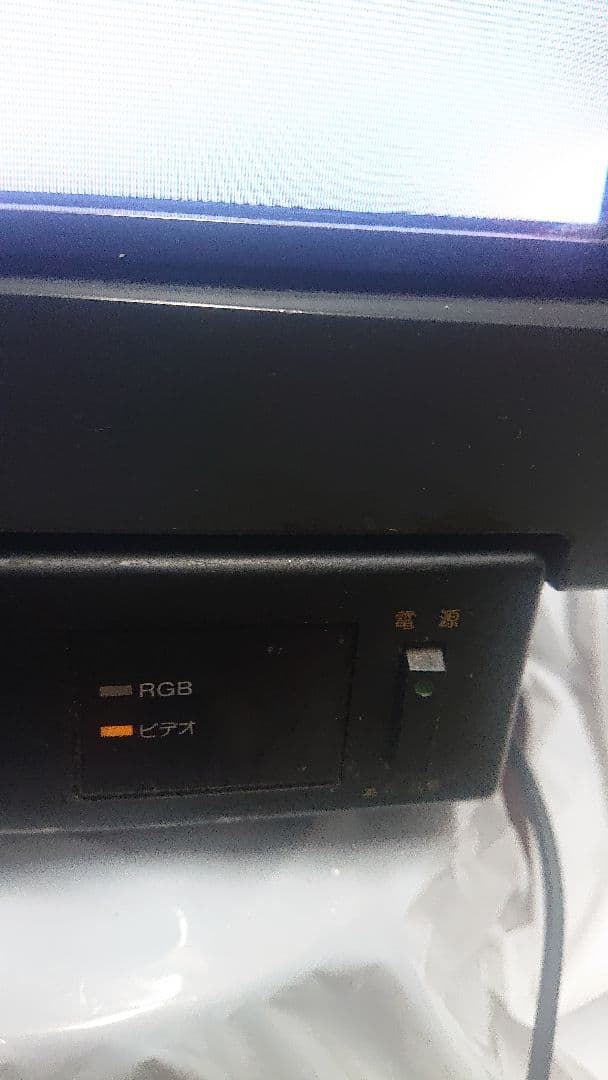 SONY CPS-14F1 トリニトロン カラーモニター