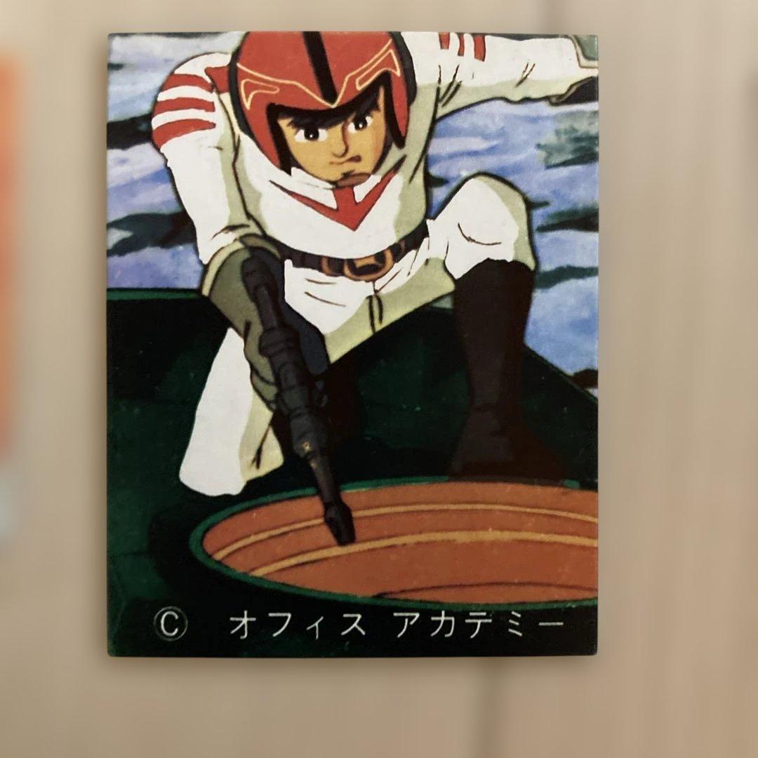 昭和当時物宇宙戦艦ヤマト トレーディングカード 11枚セット