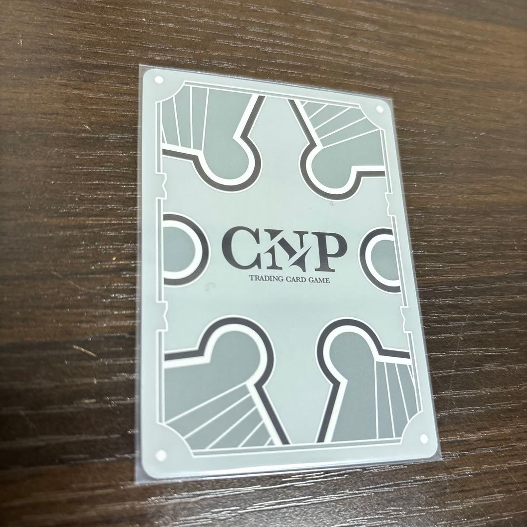 プロモ レイキ cnpトレカ