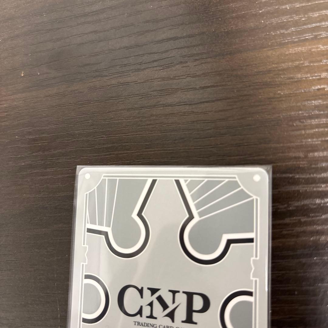 プロモ レイキ cnpトレカ