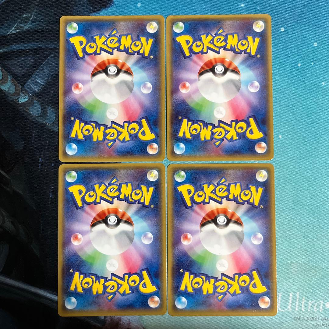 【匿名配送・値下げ不可】基本闘エネルギー promo ストライプ xy 10枚