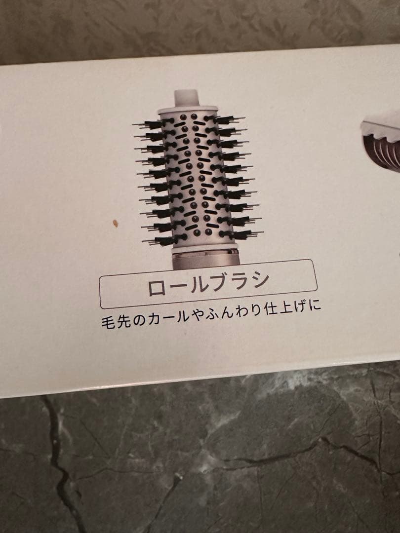 Shark FlexStyle シャーク　マルチスタイリングドライヤー