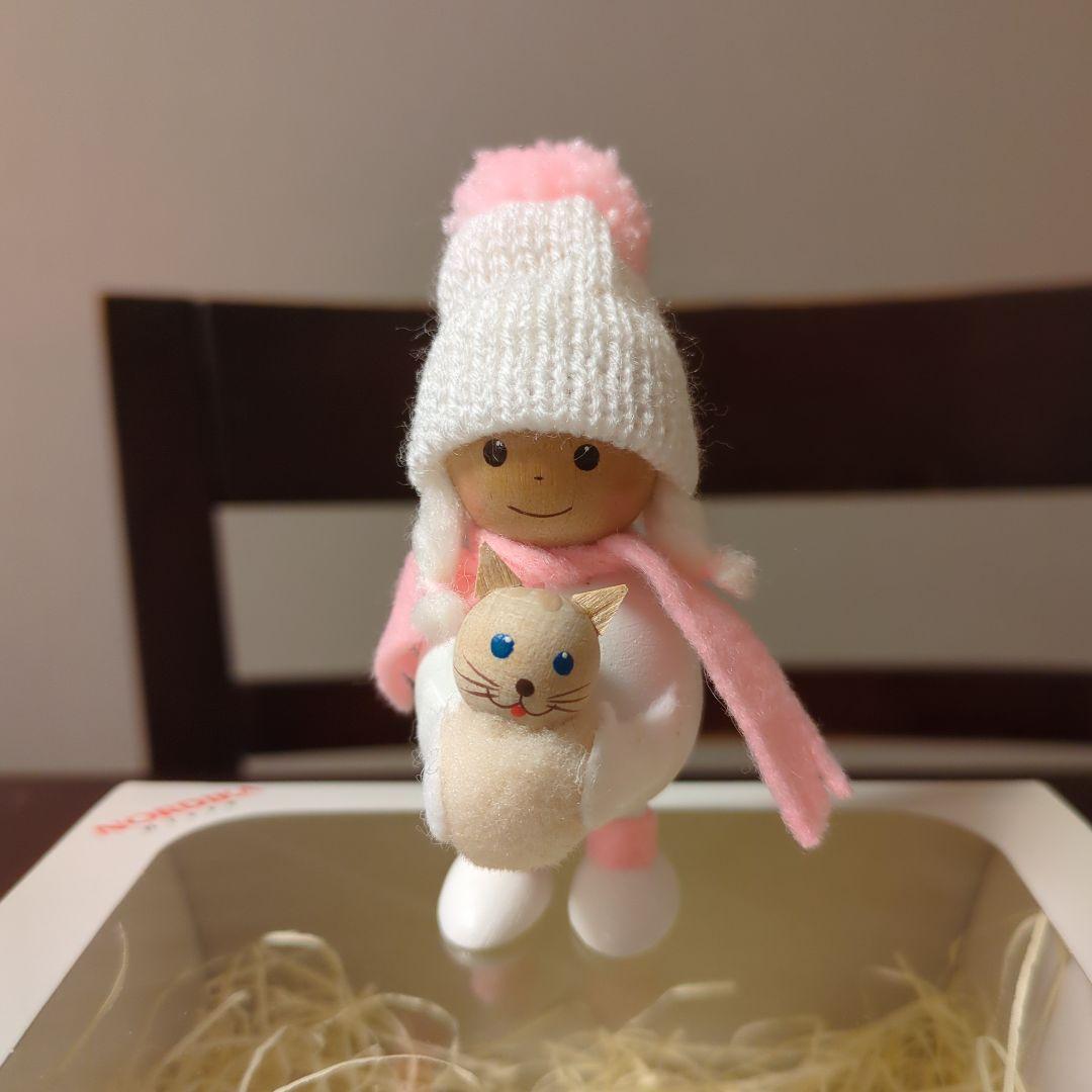 新品未使用☆ノルディカニッセ 男の子と女の子２点セット