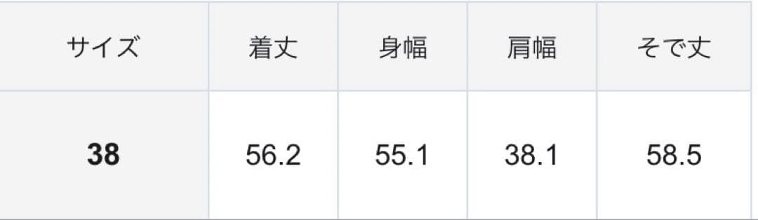 【洗える】ピュアカシミヤ100% ボーダーニット 23区　38