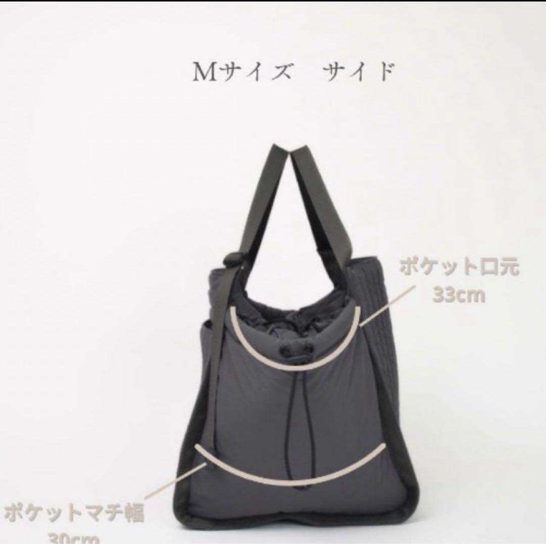 てぃあら様　美品❣️SOLPRESA キルティングトートバック マザーズバック M