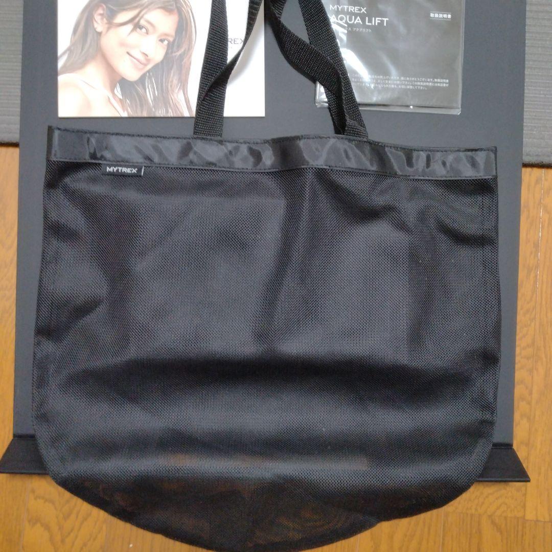 マイトレックス MYTREX AQUA ヒップケア ヒップトレーニング EMS