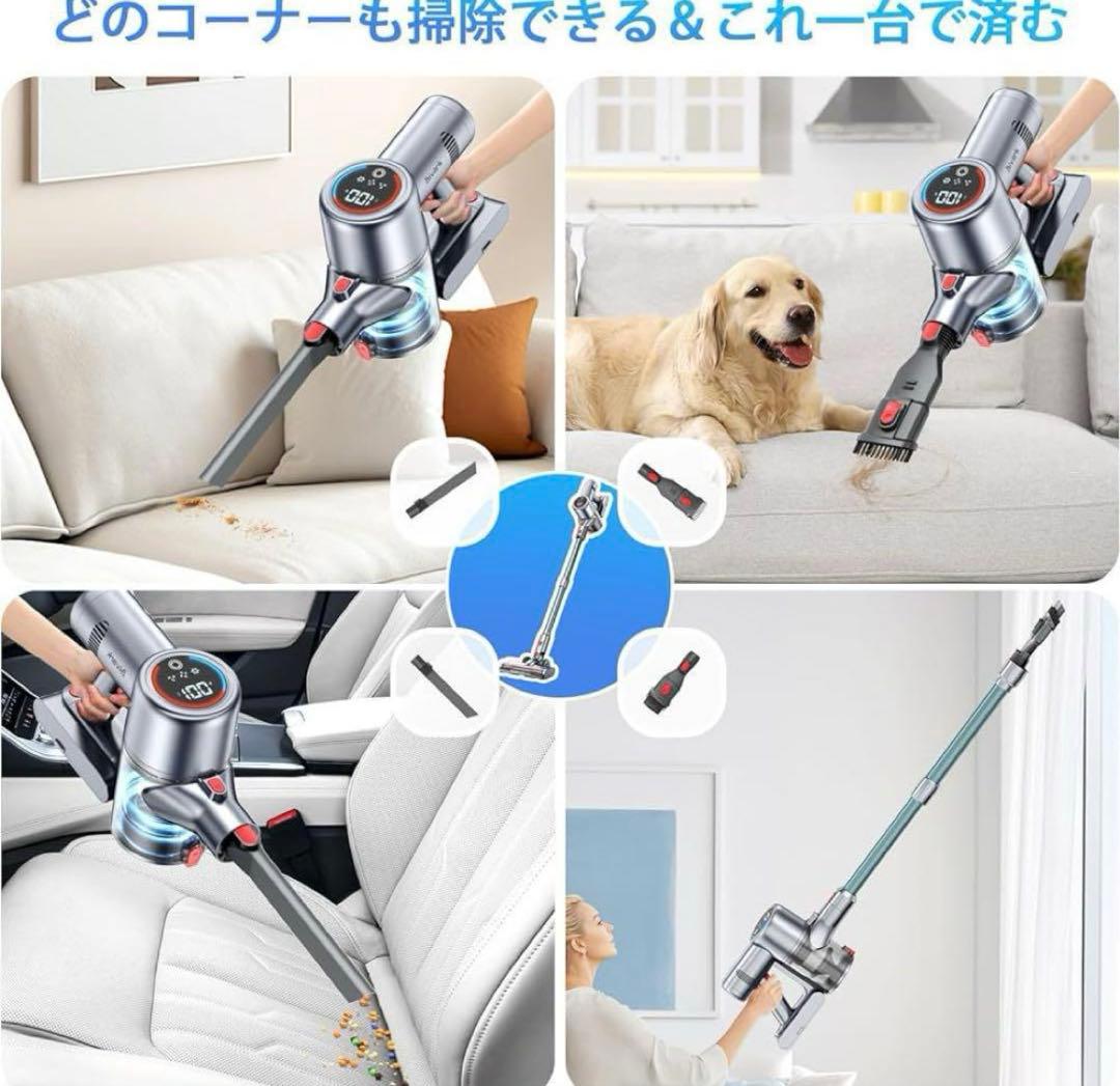 【新品未使用】コードレス掃除機 LEDライト付＆50Kpa強力吸引＆自立式