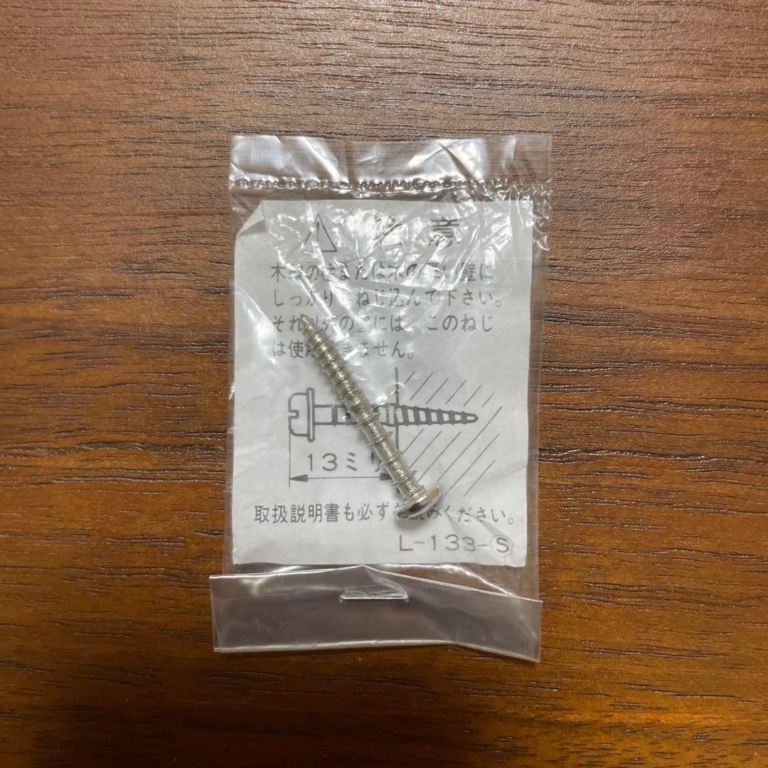 NHK時計 置時計 木目調