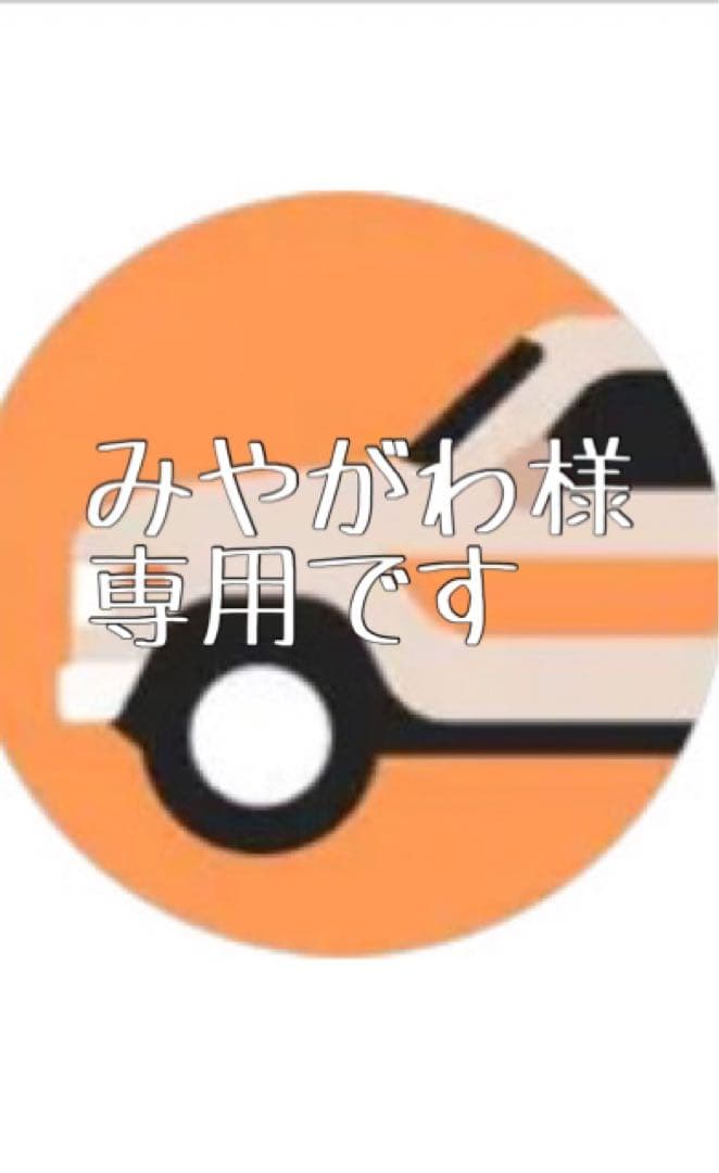 ヤーマン　キャビスパプレステージ　for Salon　PSM-10