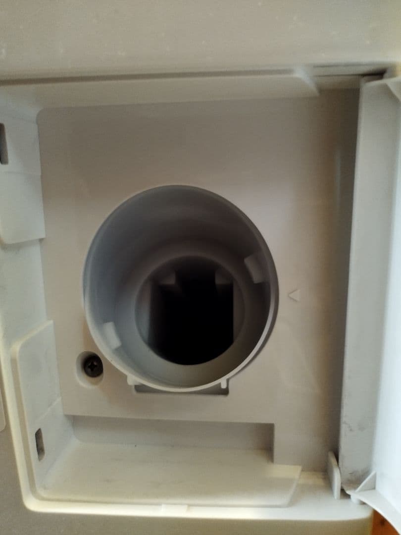 【送料込み】【極美品】SHARP ドラム式洗濯乾燥機 ES-S7F-WR