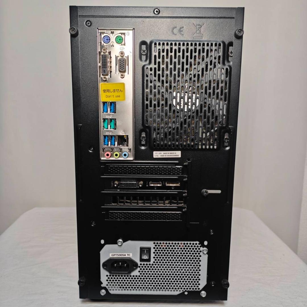 ゲーミングPC/Ryzen5/500GB/GTX1650/MS Office搭載