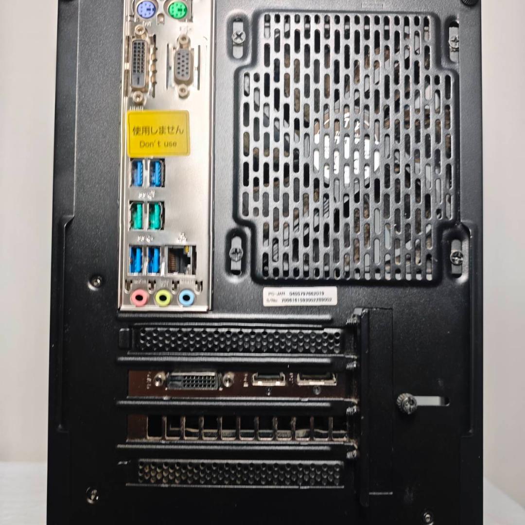 ゲーミングPC/Ryzen5/500GB/GTX1650/MS Office搭載