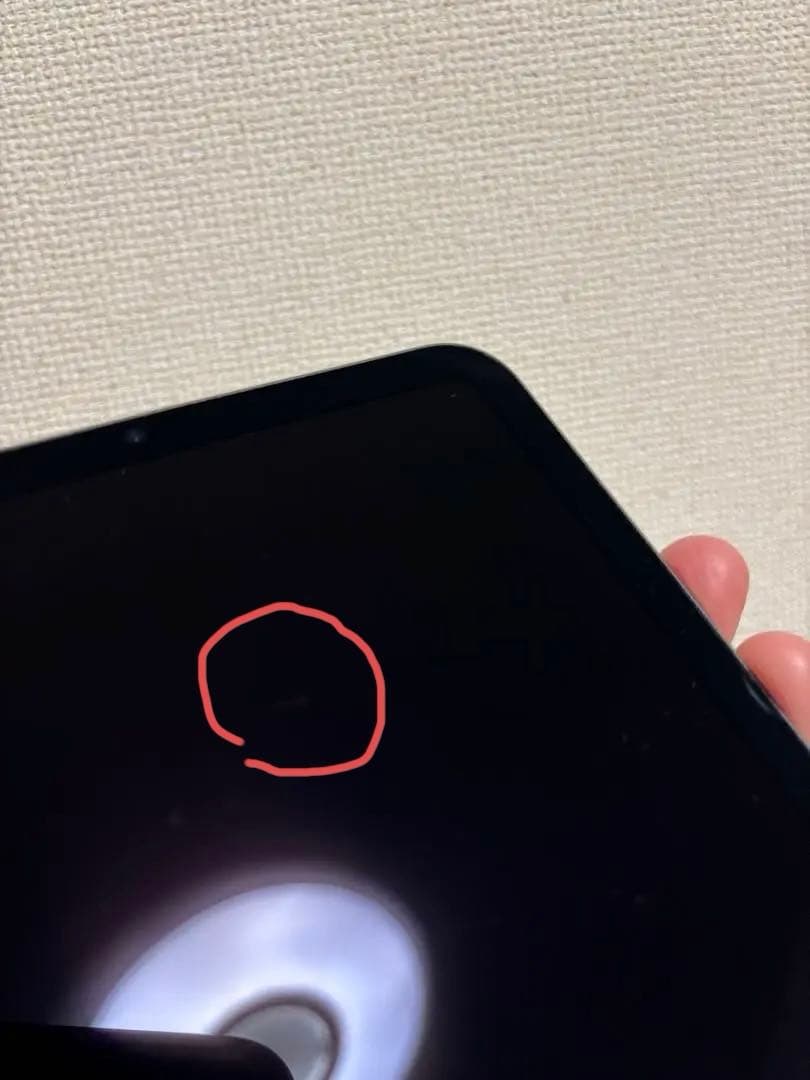 iPad mini Wi‑Fiモデル 第6世代64GB - スペースグレイ