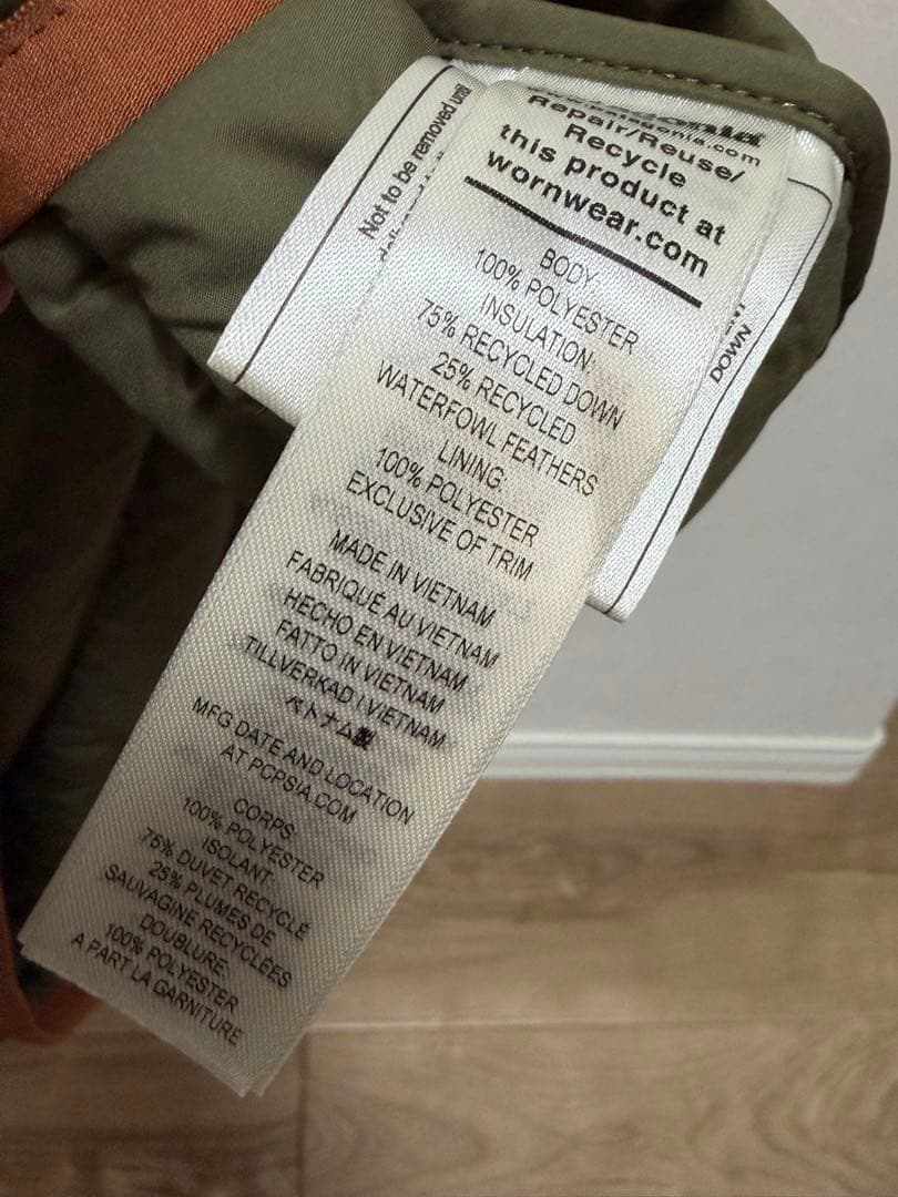 Men's Silent Down Crew Lサイズ　Patagonia