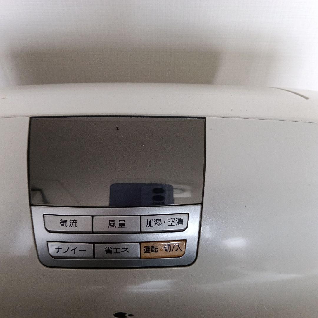 ナノイー 空気清浄機