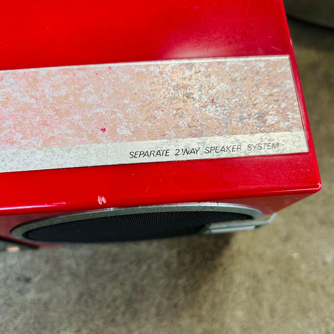 SANYO サンヨー MR-FF2 ラジカセ レトロ　当時物